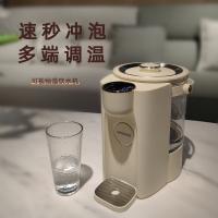摩飞电器恒温饮水机(调奶器)MF-01 会员专享价366元