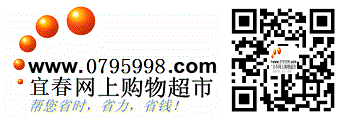 0795998logo 与 0795二维码的合并图片p.png